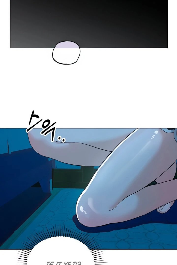 The Man Next Door’s Dog - Chapter 4 Page 65