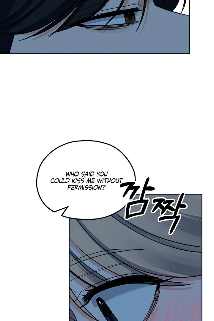 The Man Next Door’s Dog - Chapter 4 Page 71