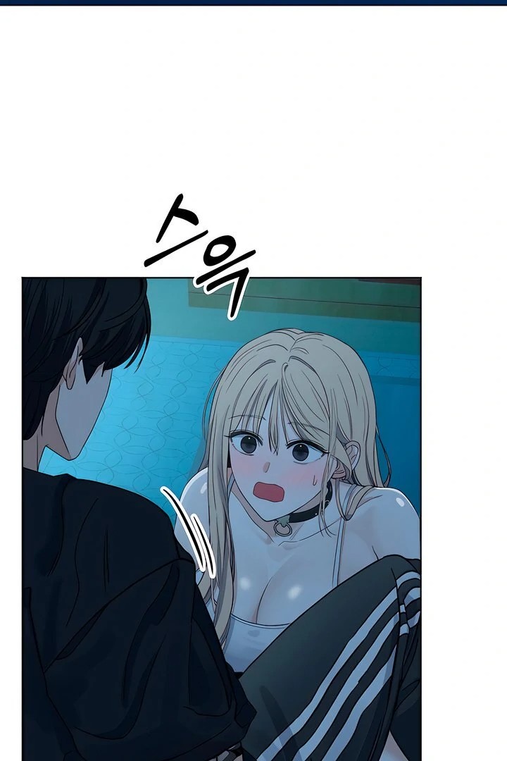 The Man Next Door’s Dog - Chapter 4 Page 74