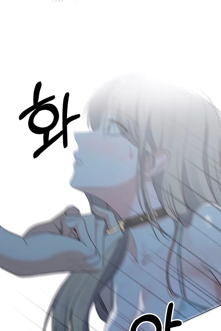 The Man Next Door’s Dog - Chapter 4 Page 81