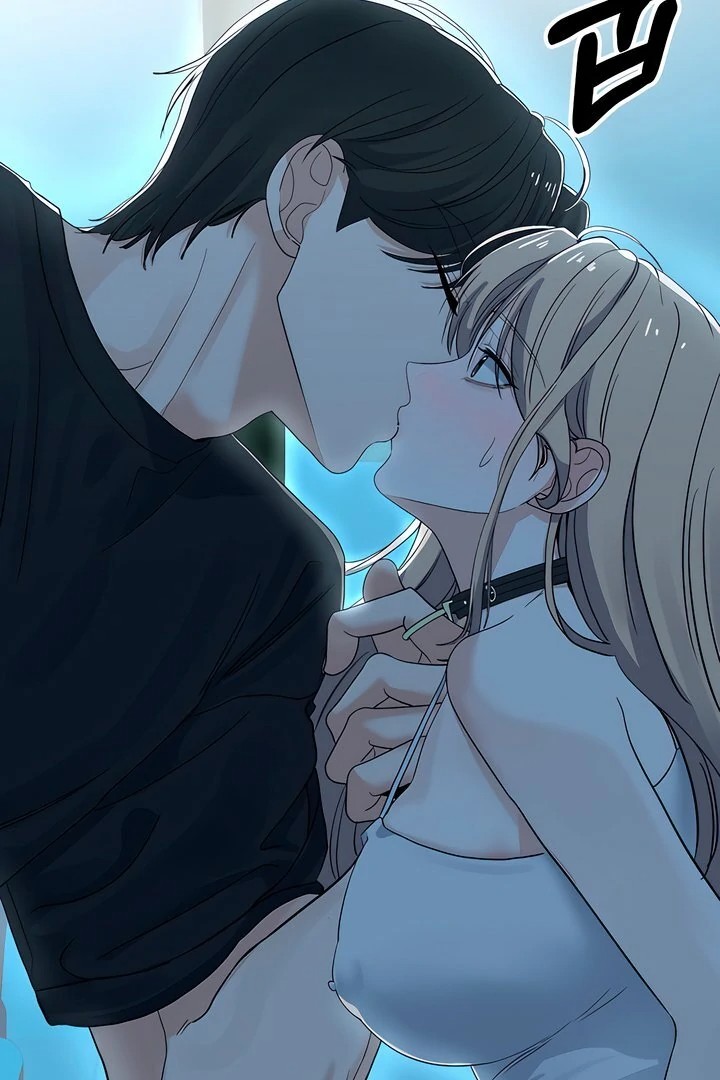 The Man Next Door’s Dog - Chapter 4 Page 83