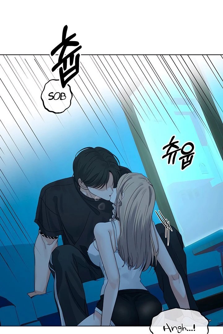 The Man Next Door’s Dog - Chapter 4 Page 85