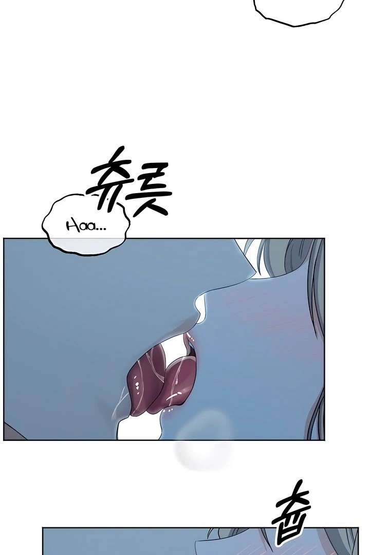 The Man Next Door’s Dog - Chapter 4 Page 86