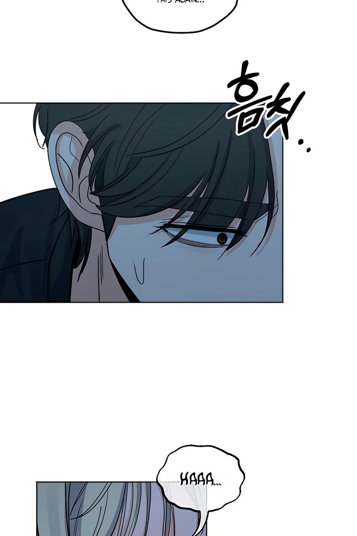 The Man Next Door’s Dog - Chapter 4 Page 91