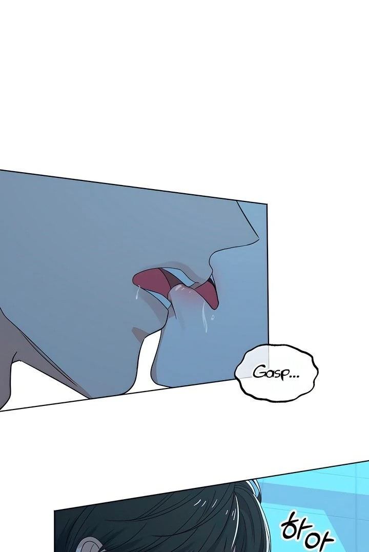 The Man Next Door’s Dog - Chapter 5 Page 10