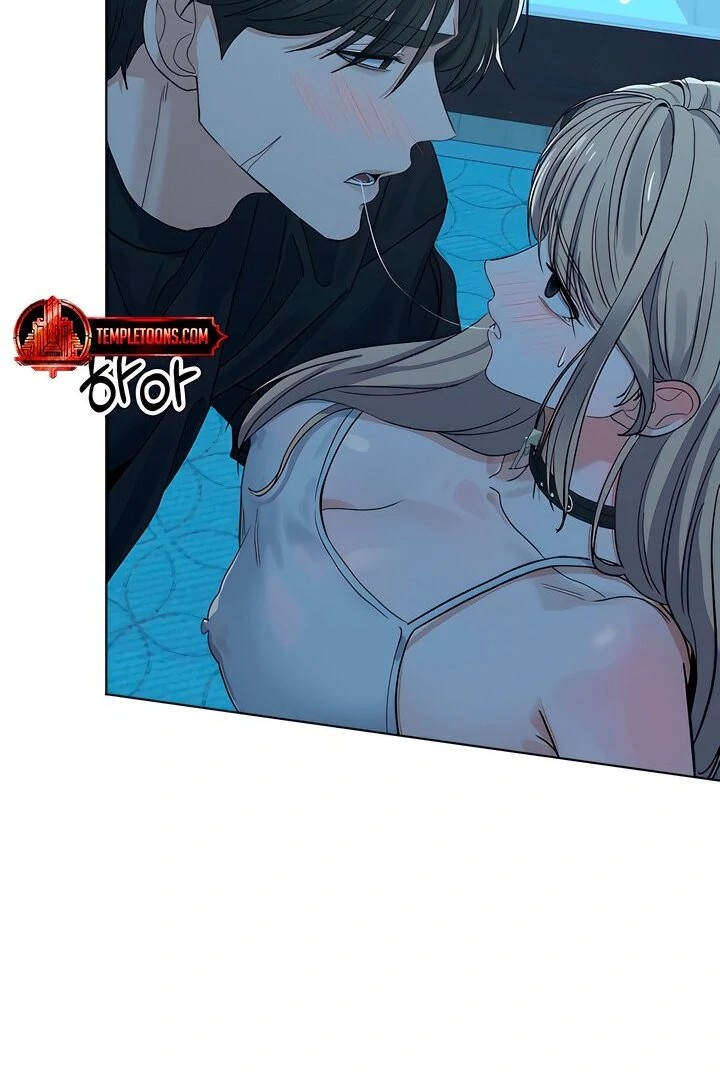 The Man Next Door’s Dog - Chapter 5 Page 11