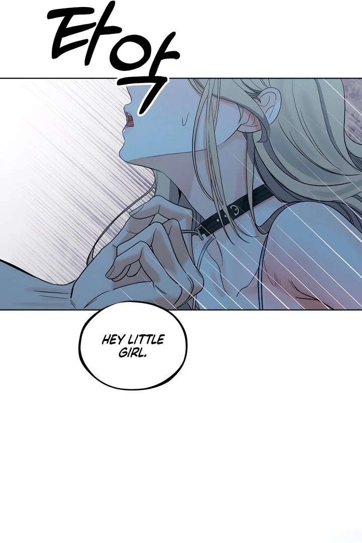 The Man Next Door’s Dog - Chapter 5 Page 12