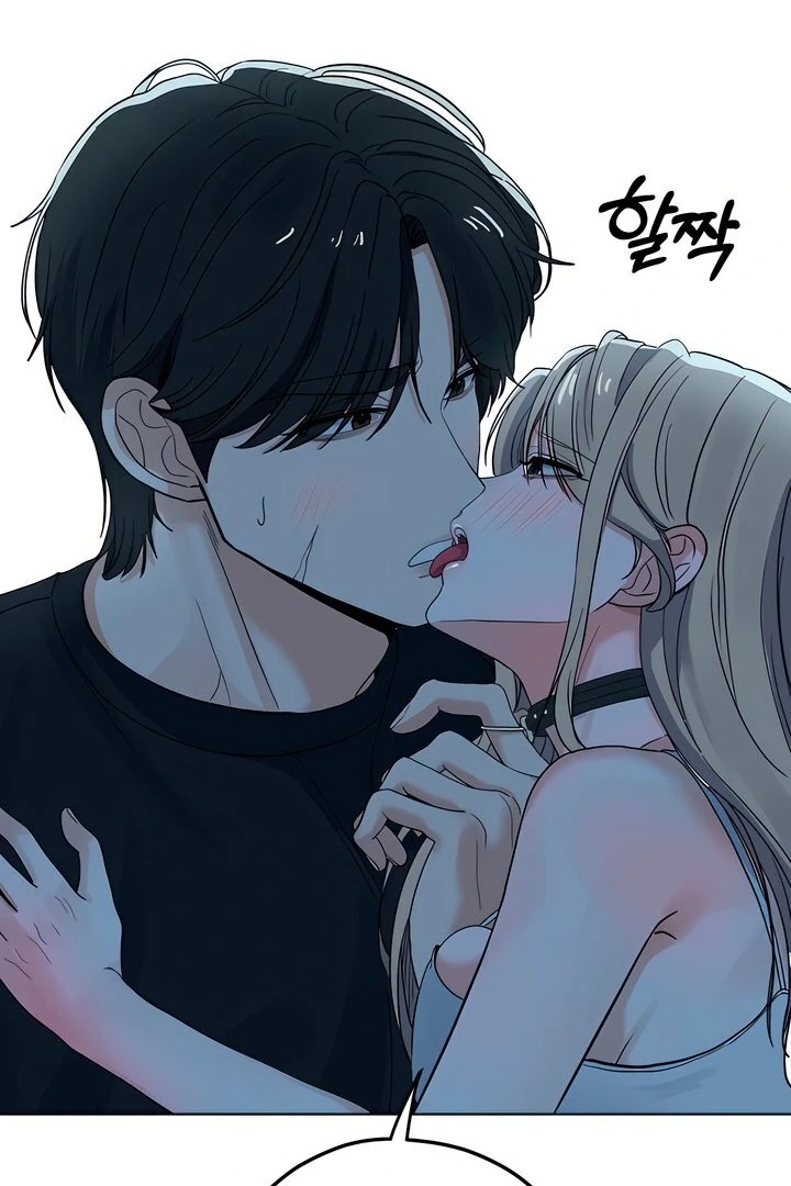 The Man Next Door’s Dog - Chapter 5 Page 18