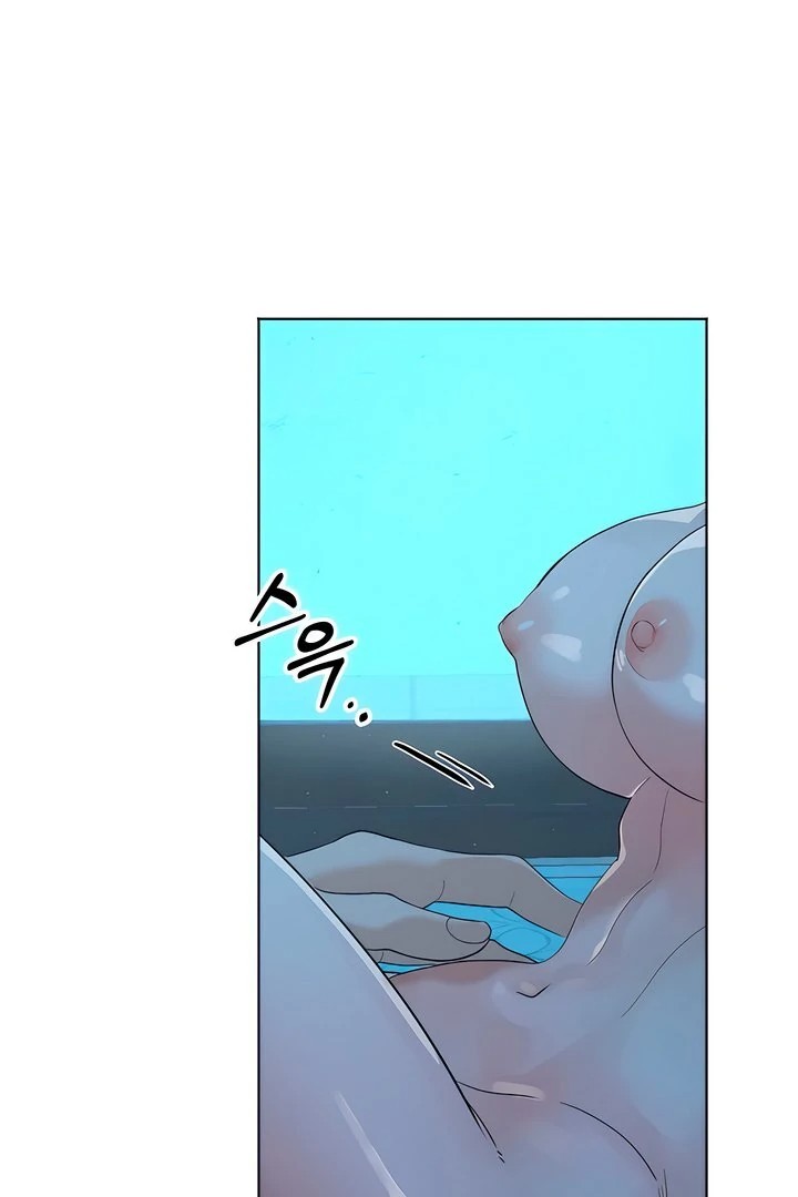 The Man Next Door’s Dog - Chapter 5 Page 28