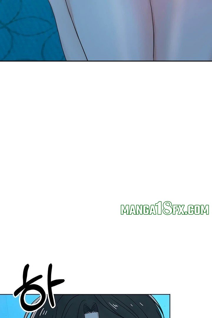 The Man Next Door’s Dog - Chapter 5 Page 3