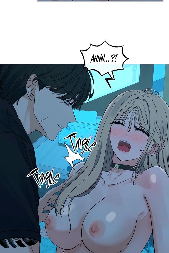 The Man Next Door’s Dog - Chapter 5 Page 32