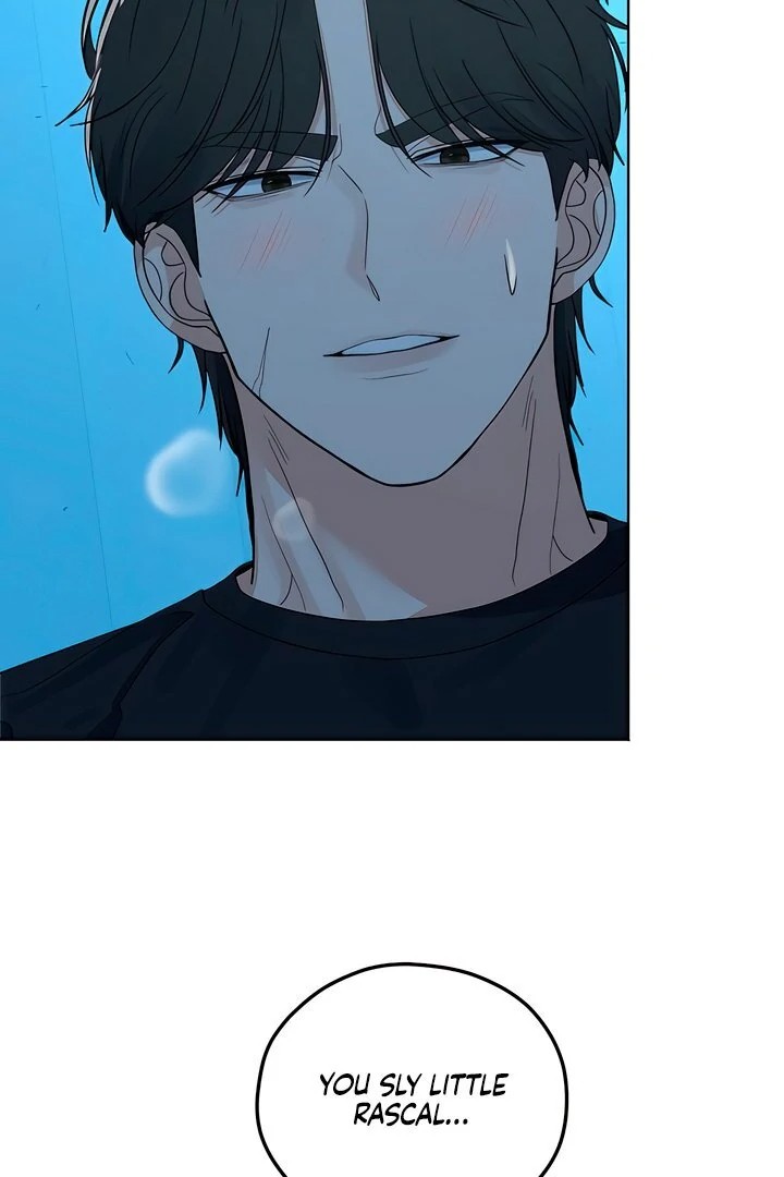 The Man Next Door’s Dog - Chapter 5 Page 4