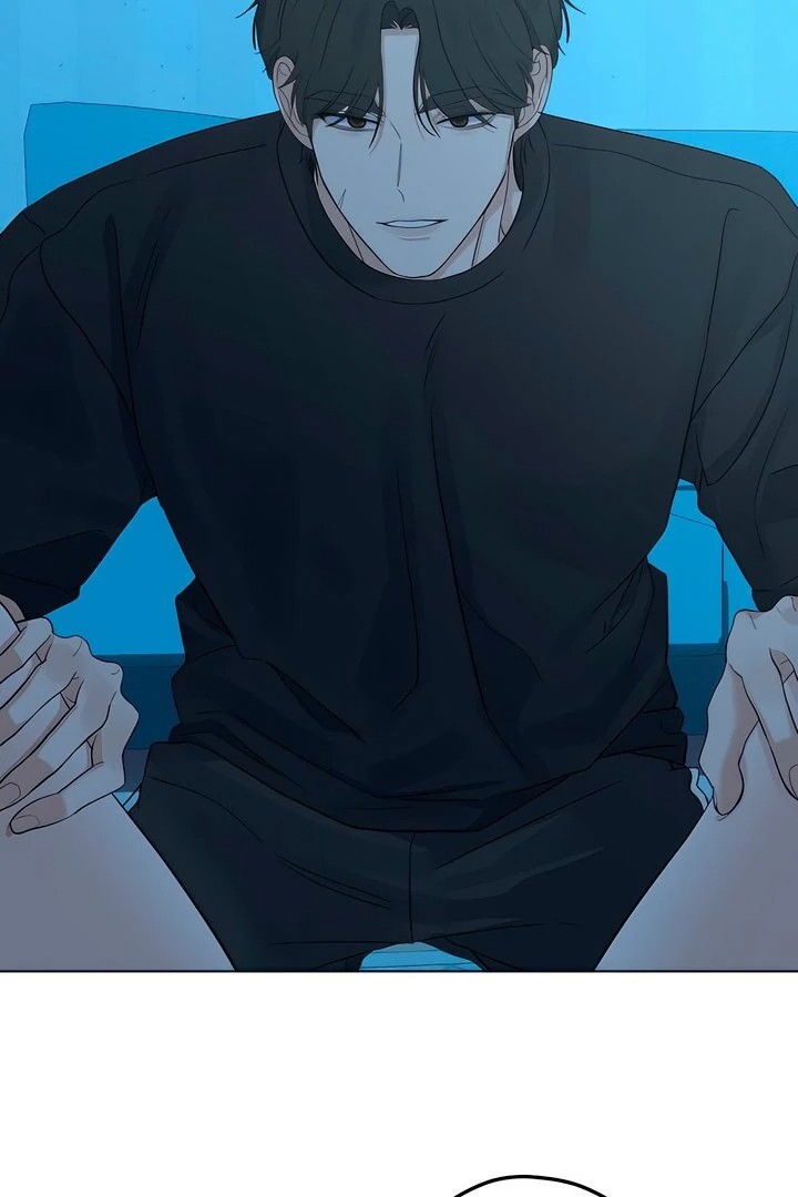 The Man Next Door’s Dog - Chapter 5 Page 42