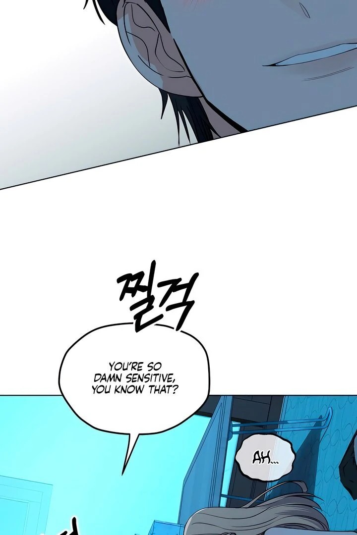 The Man Next Door’s Dog - Chapter 5 Page 61