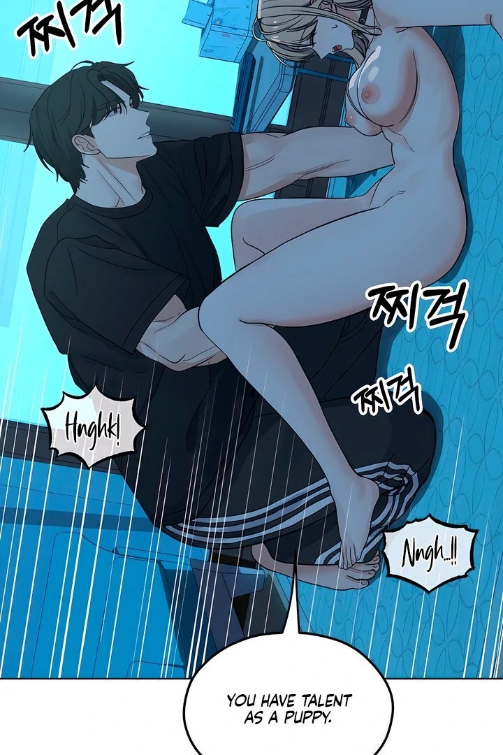 The Man Next Door’s Dog - Chapter 5 Page 62