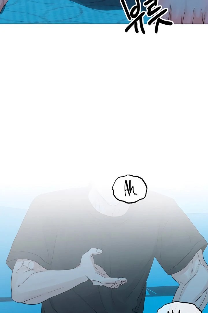 The Man Next Door’s Dog - Chapter 5 Page 72