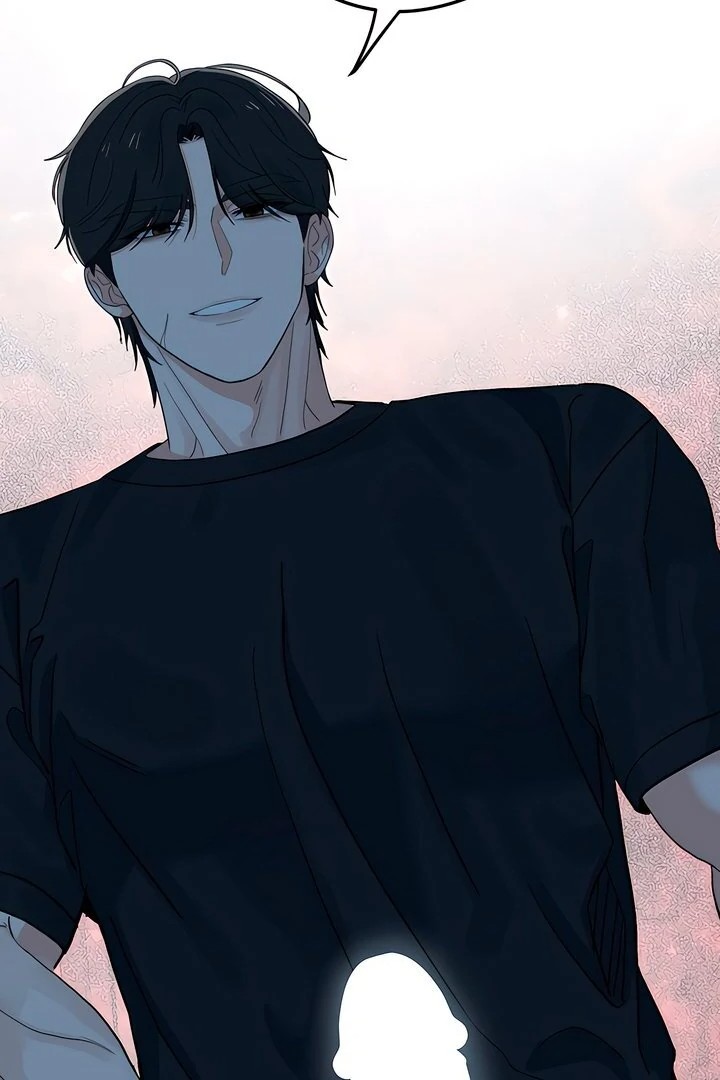 The Man Next Door’s Dog - Chapter 5 Page 77