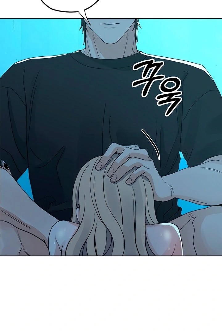 The Man Next Door’s Dog - Chapter 6 Page 31