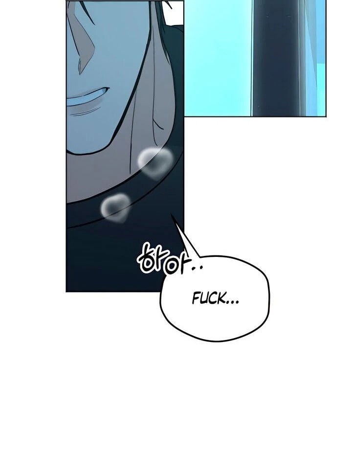 The Man Next Door’s Dog - Chapter 6 Page 34