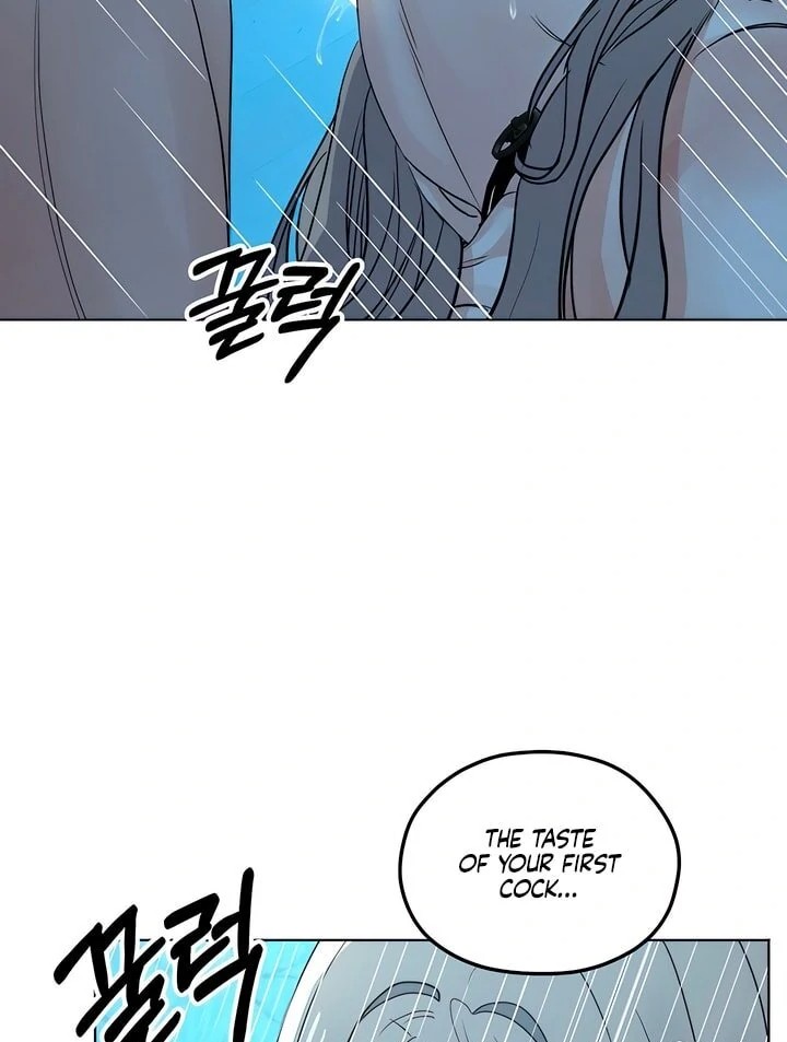 The Man Next Door’s Dog - Chapter 6 Page 44