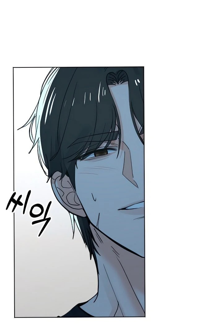 The Man Next Door’s Dog - Chapter 6 Page 48