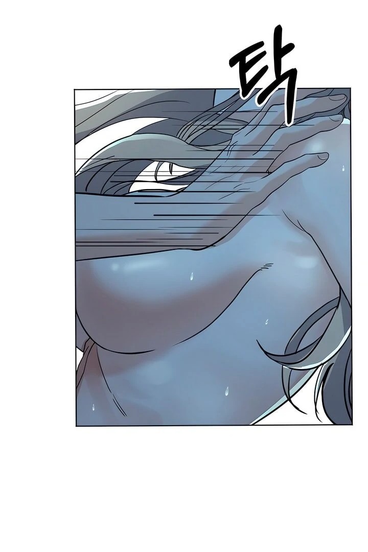 The Man Next Door’s Dog - Chapter 6 Page 49