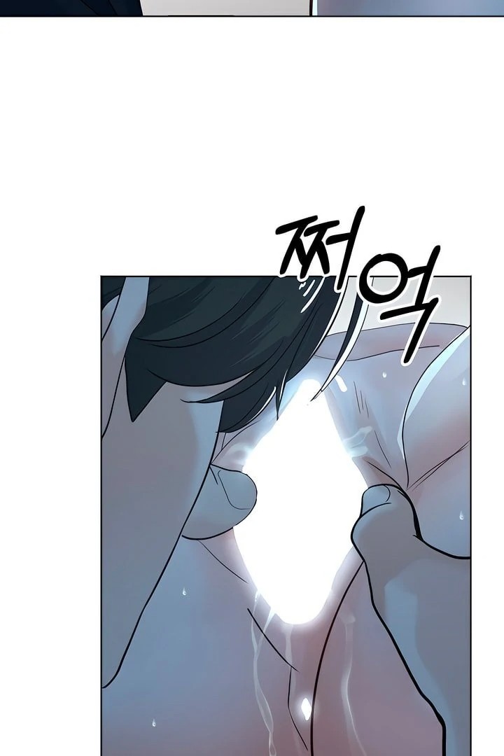 The Man Next Door’s Dog - Chapter 6 Page 52