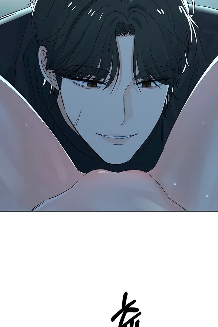 The Man Next Door’s Dog - Chapter 6 Page 54