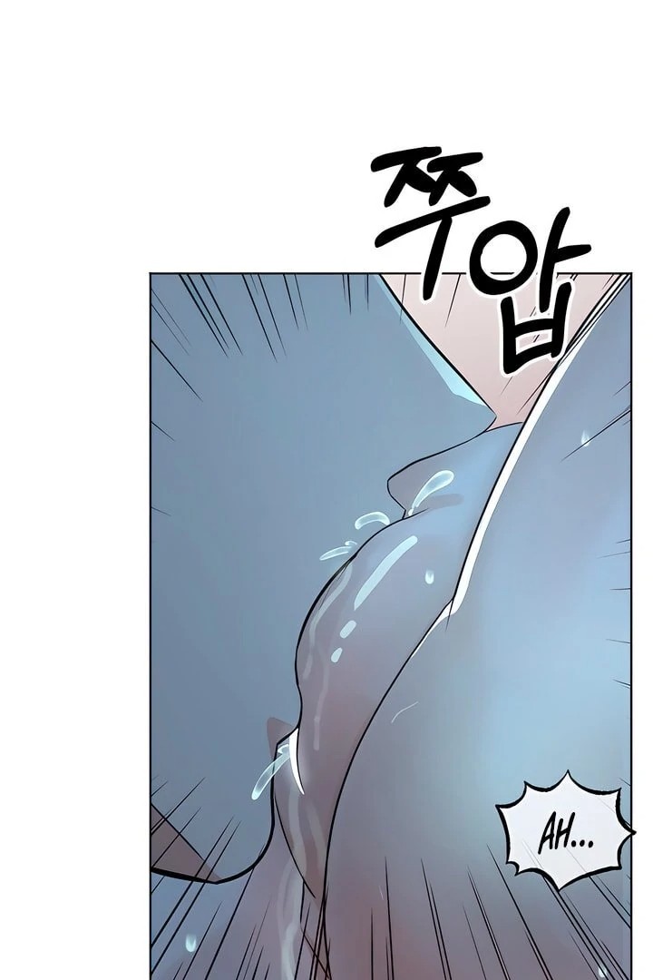 The Man Next Door’s Dog - Chapter 6 Page 60