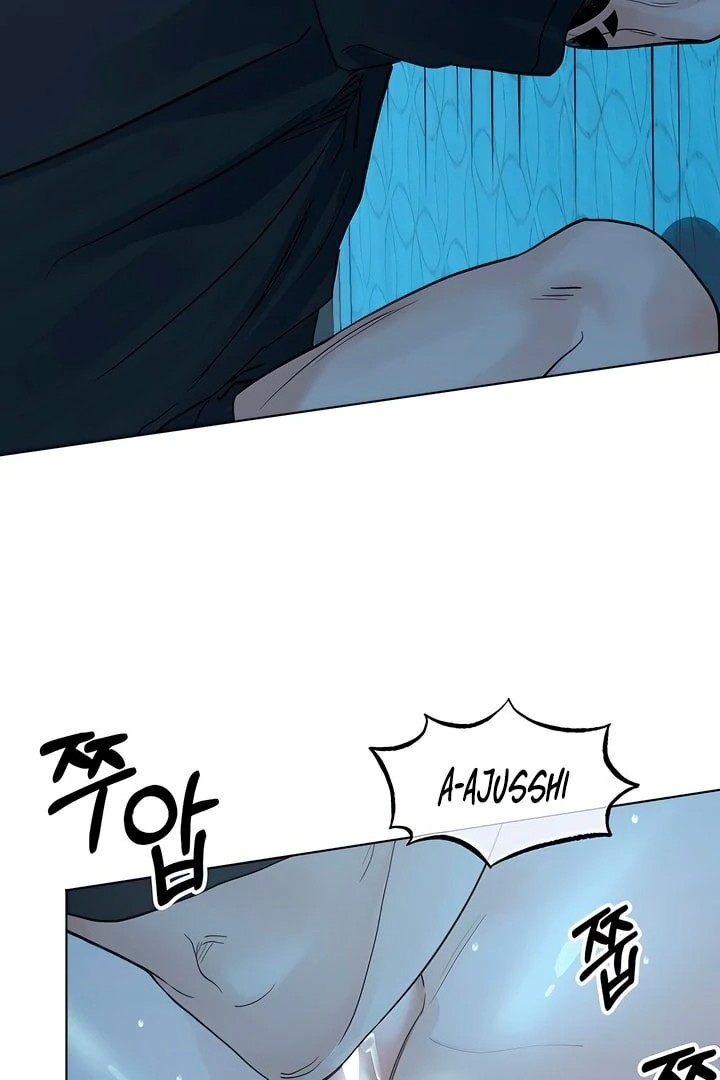 The Man Next Door’s Dog - Chapter 6 Page 63