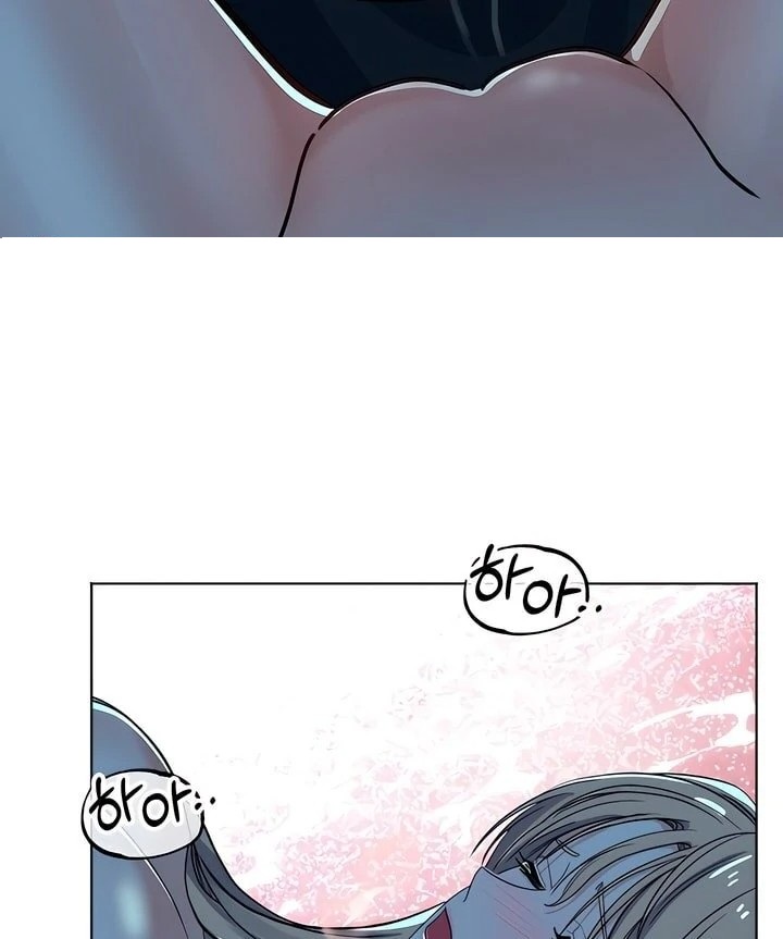 The Man Next Door’s Dog - Chapter 6 Page 67