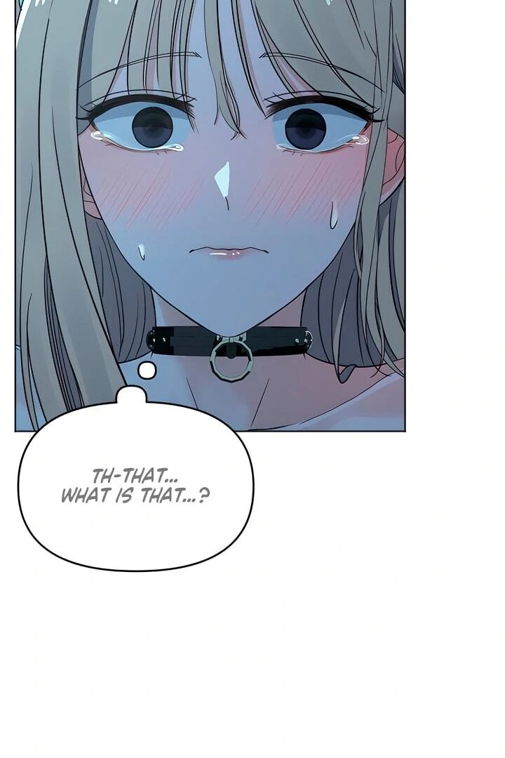 The Man Next Door’s Dog - Chapter 6 Page 7