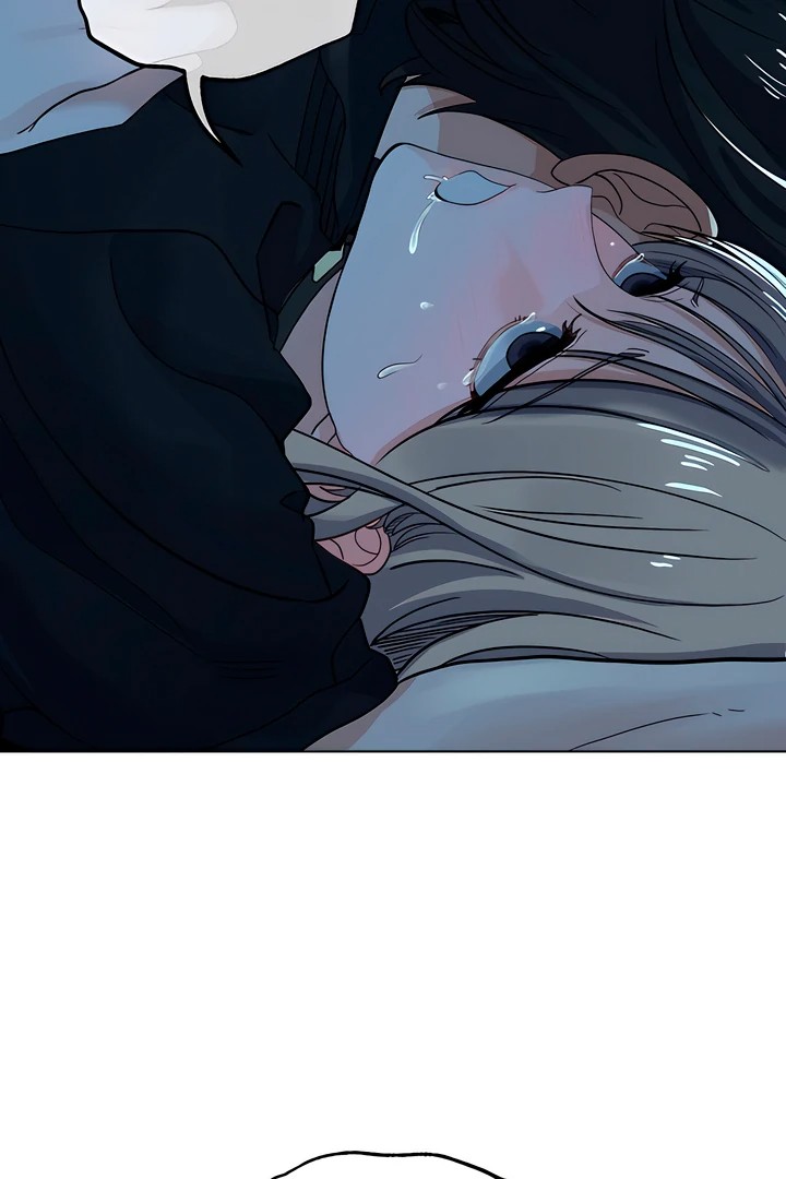 The Man Next Door’s Dog - Chapter 7 Page 15