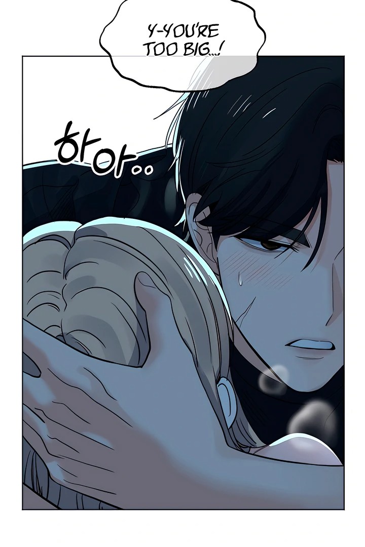 The Man Next Door’s Dog - Chapter 7 Page 16