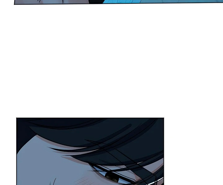 The Man Next Door’s Dog - Chapter 7 Page 23