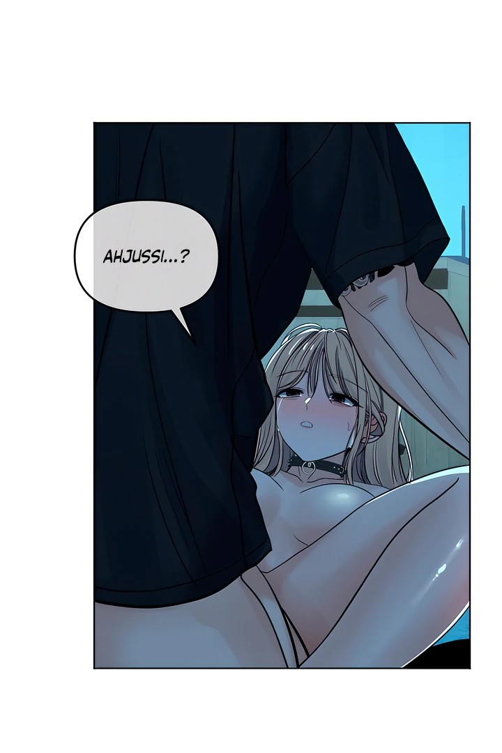 The Man Next Door’s Dog - Chapter 7 Page 26