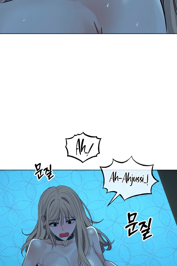 The Man Next Door’s Dog - Chapter 7 Page 29