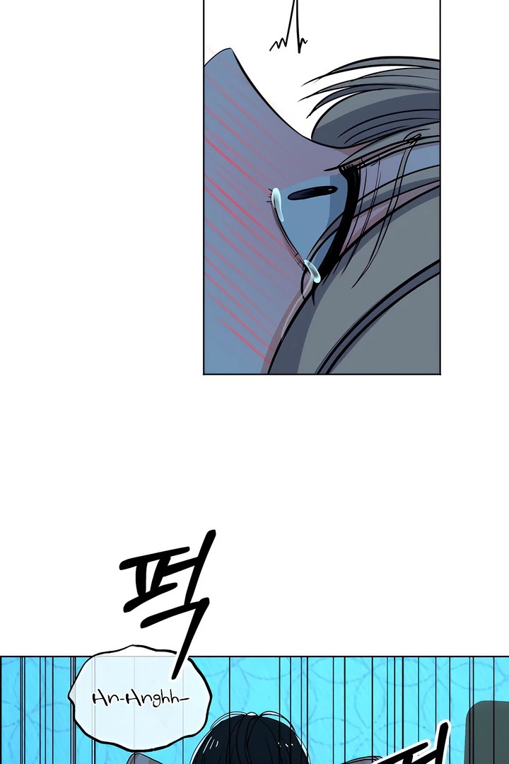 The Man Next Door’s Dog - Chapter 7 Page 39