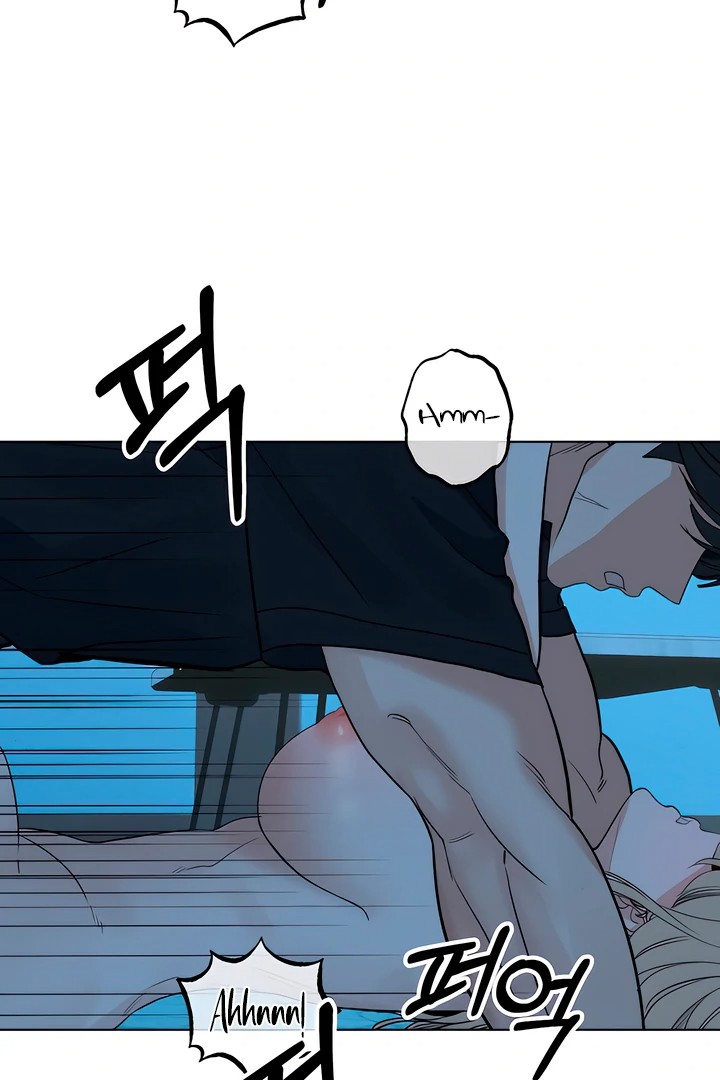 The Man Next Door’s Dog - Chapter 7 Page 41