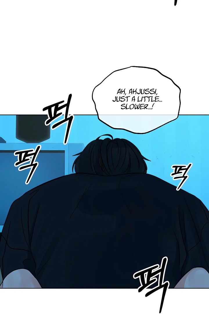 The Man Next Door’s Dog - Chapter 7 Page 44