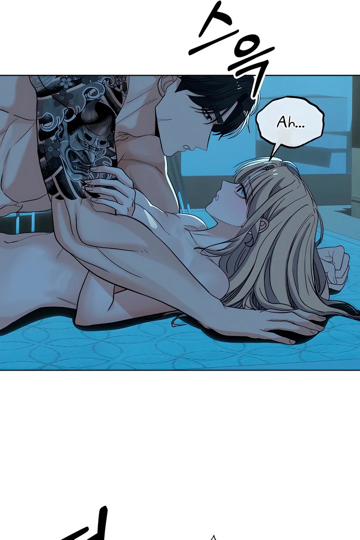 The Man Next Door’s Dog - Chapter 7 Page 48