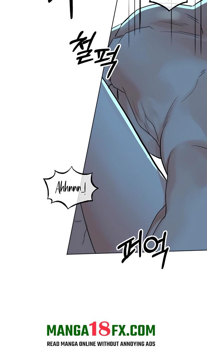 The Man Next Door’s Dog - Chapter 7 Page 50