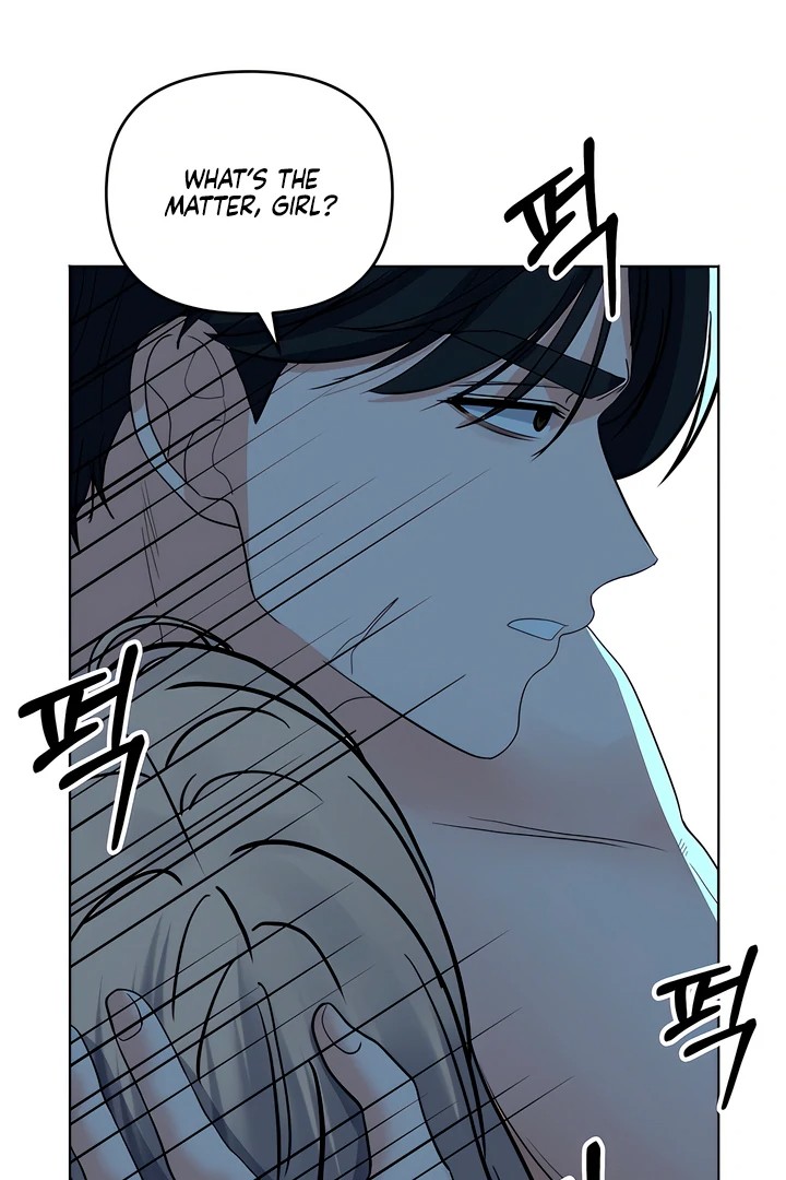 The Man Next Door’s Dog - Chapter 7 Page 51