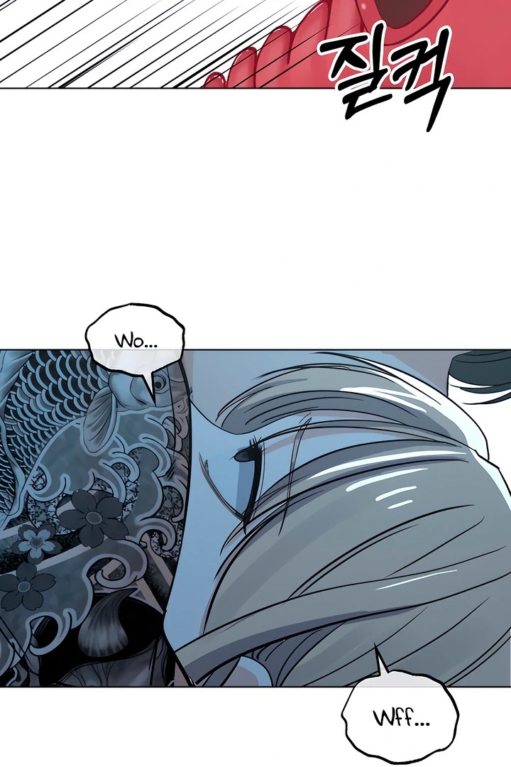 The Man Next Door’s Dog - Chapter 7 Page 53