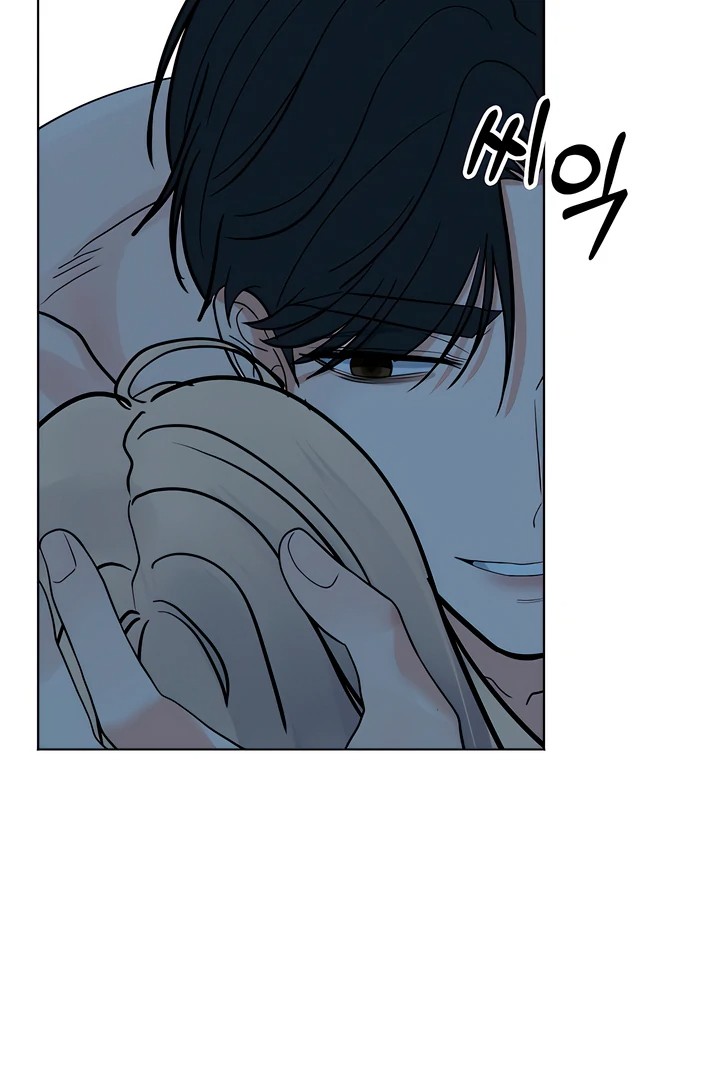 The Man Next Door’s Dog - Chapter 7 Page 56