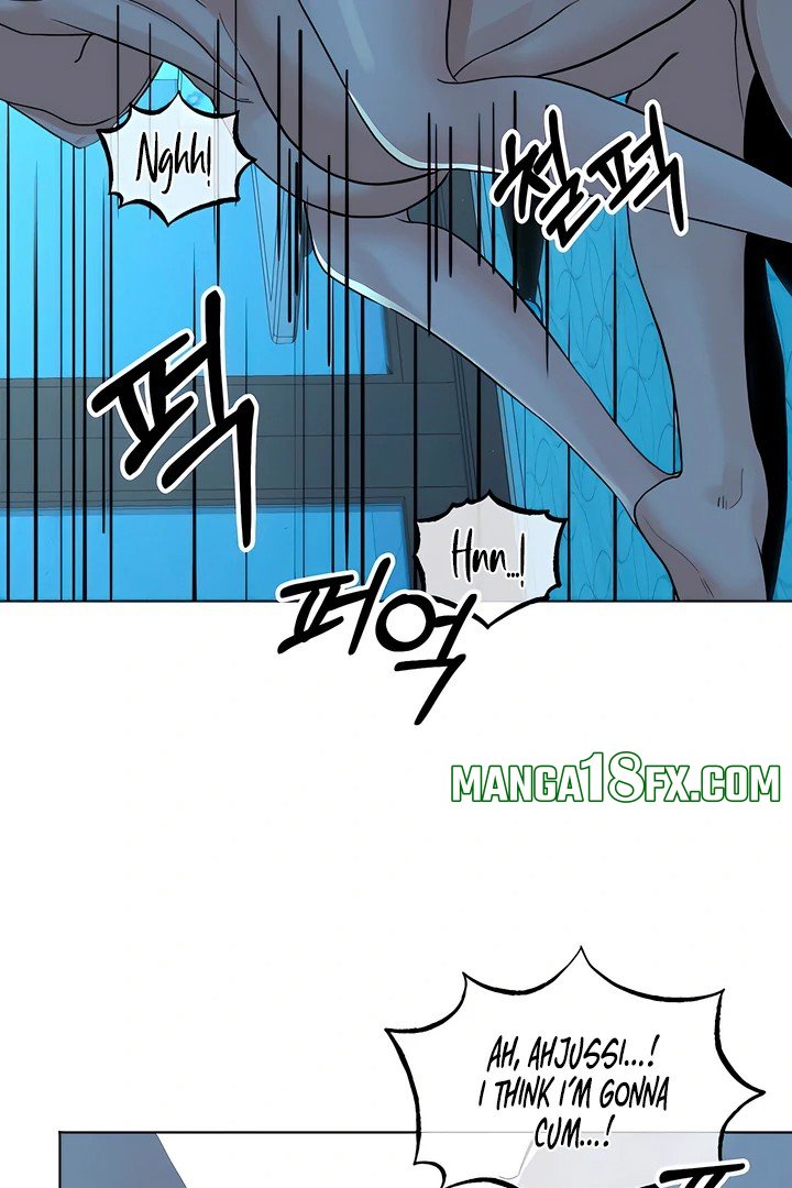 The Man Next Door’s Dog - Chapter 7 Page 60