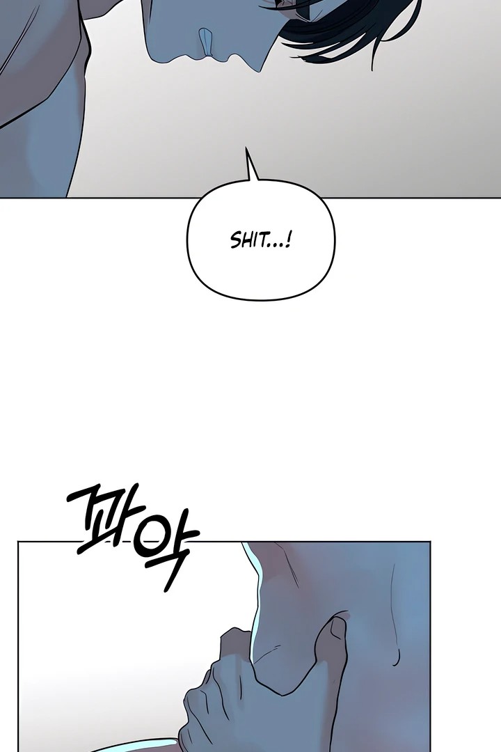 The Man Next Door’s Dog - Chapter 7 Page 62