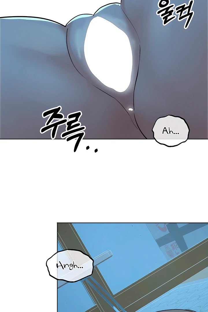 The Man Next Door’s Dog - Chapter 7 Page 66