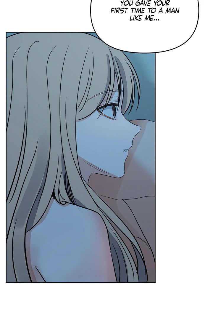 The Man Next Door’s Dog - Chapter 7 Page 71