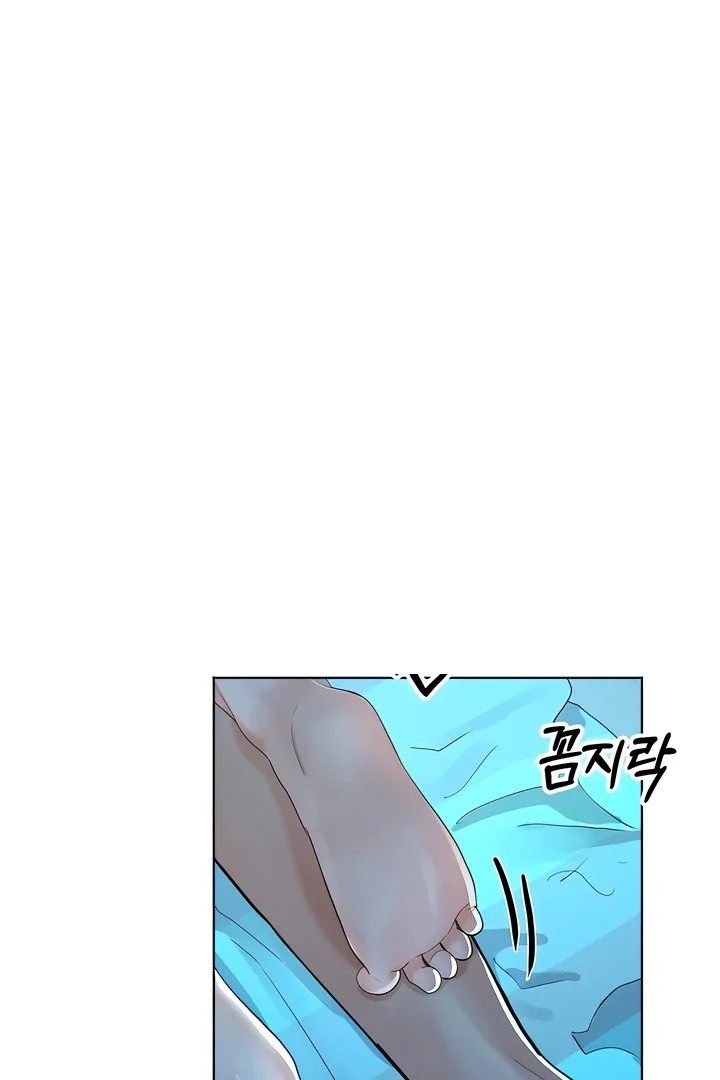 The Man Next Door’s Dog - Chapter 8 Page 1